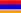 Armenian