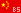 Chinese (Big5)